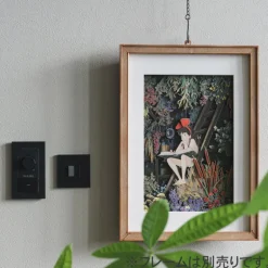 Théâtre de papier Ombres Le coin des filles - Kiki la petite sorcière