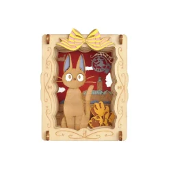 Théâtre de papier Style bois Jiji Boulangerie - Kiki la petite sorciè