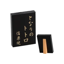 Trois Statuettes Totoro Shigaraki - Mon Voisin Totoro