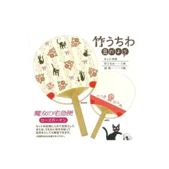 Éventail Japonais Bambou Jardin de Rose - Kiki la petite sorcière