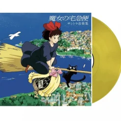 Vinyle édition limitée Bande originale - Kiki la petite sorcière