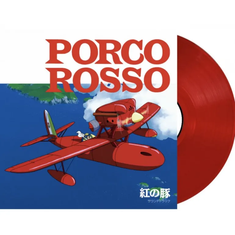 Vinyle édition limitée Bande originale - Porco Rosso