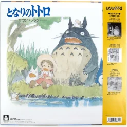 Vinyle Soundbook édition limitée livret 4 p - Mon Voisin Totoro